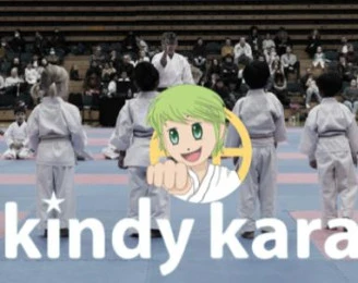 Kindy Karate